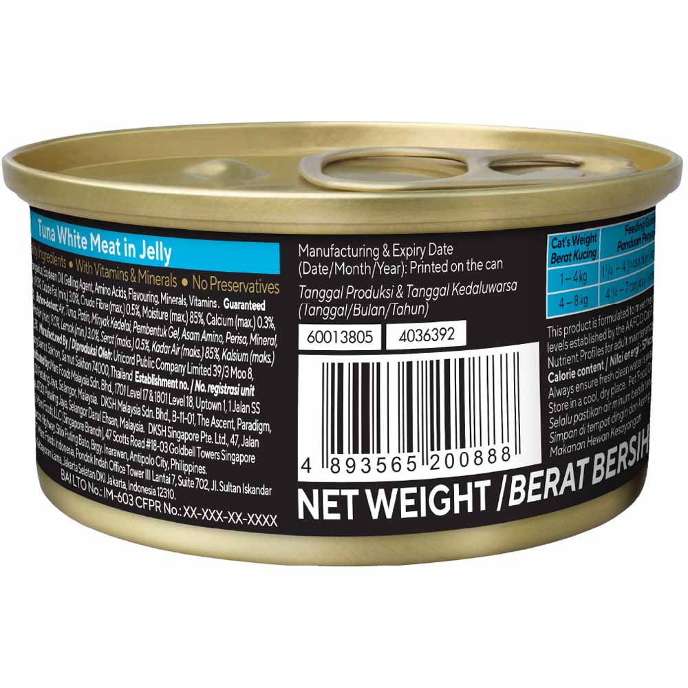 Sheba Tuna White Meat In Jelly Canned Cat Food 85g x 24