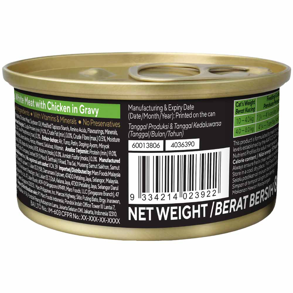 Sheba Tuna White Meat With Chicken In Gravy Canned Cat Food 85g x 24