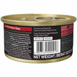 Sheba Tuna White Meat in Gravy Canned Cat Food 85g x 24
