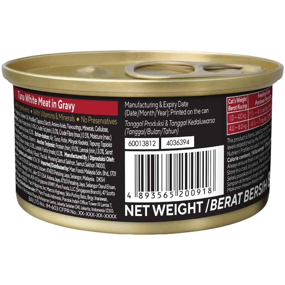 Sheba Tuna White Meat in Gravy Canned Cat Food 85g x 24