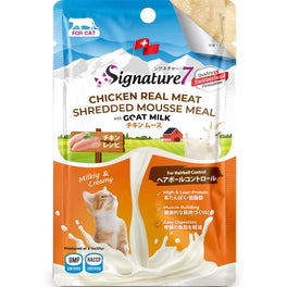 Signature7 Chicken Shredded Mousse With Goat Milk For Hairball Control Pouch Cat Food 70g x 12 - Kohepets