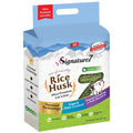 Signature7 Rice Husk Green Tea 1.5mm Cat Litter 2.5kg