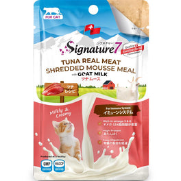 Signature7 Tuna Shredded Mousse With Goat Milk For Immune System Pouch Cat Food 70g x 12