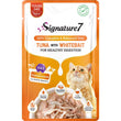 Signature7 Tuna With Whitebait For Healthy Digestion (Thurs) Grain-Free Pouch Cat Food 50g x 12