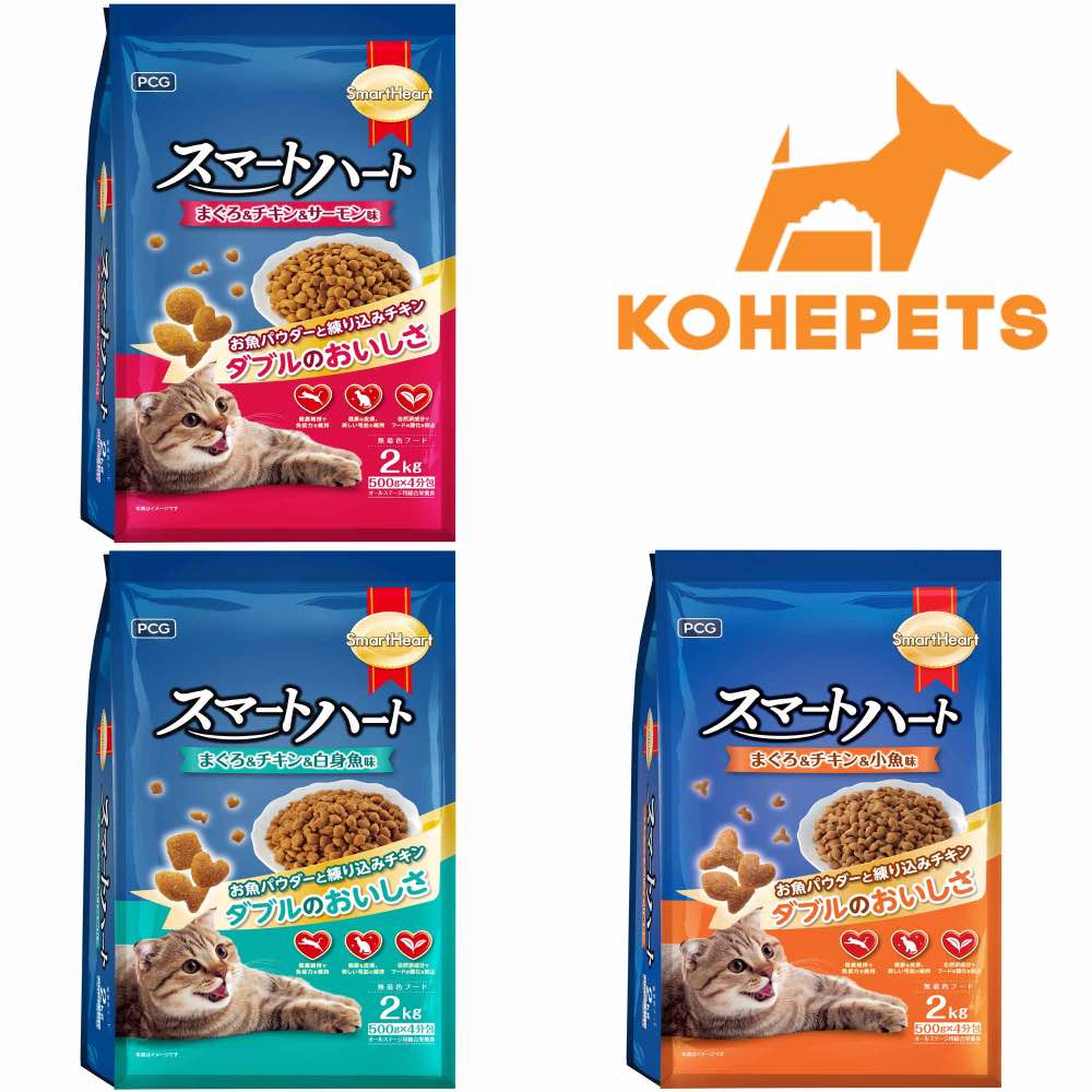 Smartheart Plus Adult Dry Cat Food 2kg - Kohepets