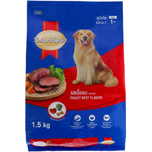 Smartheart Roast Beef Flavor Adult Dry Dog Food