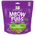 Stella & Chewy’s Meowfulls Turkey & Duck Recipe Freeze-Dried Cat Treats 1.5oz