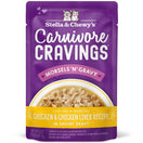 4 FOR $13.60: Stella & Chewy's Carnivore Cravings Morsels 'N' Gravy Chicken & Chicken Liver Grain-Free Pouch Cat Food 2.8oz