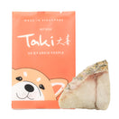 Taki Barramundi Fish Grain-Free Freeze-Dried Treat For Cats & Dogs (1 Packet) 7g