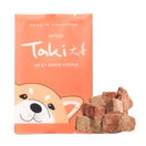 Taki Beef Liver Grain-Free Freeze-Dried Treats For Cats & Dogs (1 Packet) 10g