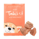 Taki Duck Breast Grain-Free Freeze-Dried Treats For Cats & Dogs (1 Packet) 10g