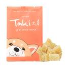 Taki Halibut Fish Grain-Free Freeze-Dried Treats For Cats & Dogs (1 Packet) 7g
