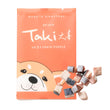 Taki Hamachi Yellowtail Fish Freeze-Dried Treats For Cats & Dogs (1 Packets) 9g