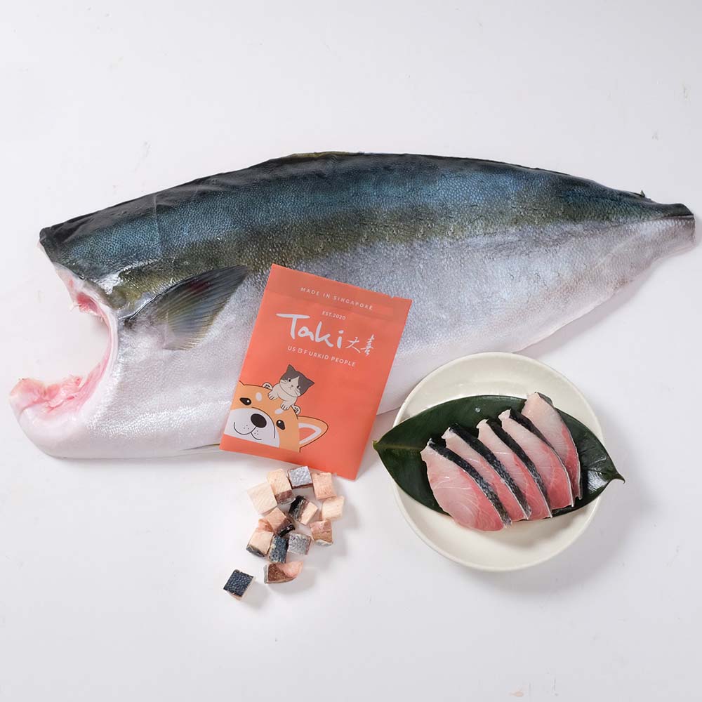 Taki Hamachi Yellowtail Fish Freeze-Dried Treats For Cats & Dogs (1 Packets) 9g