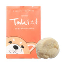 Taki Hokkaido Scallop Grain-Free Freeze-Dried Treat For Cats & Dogs (1 Packet) 3.5g