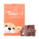 Taki Kangaroo Cubes Grain-Free Freeze-Dried Treats For Cats & Dogs (1 Packet) 10g