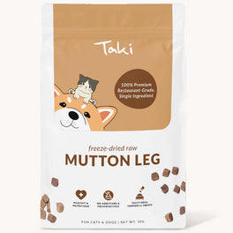 Taki Mutton Leg Freeze-Dried Treats For Cats & Dogs 50g - Kohepets