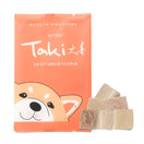 Taki Pork Cubes Grain-Free Freeze-Dried Treats For Cats & Dogs (1 Packet) 10g
