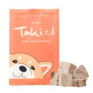 Taki Rabbit Cubes Grain-Free Freeze-Dried Treats For Cats & Dogs (1 Packet) 10g
