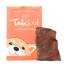 Taki Wagyu Beef Steak Grain-Free Freeze-Dried Treat For Cats & Dogs (1 Packet) 7g