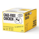 10% OFF: The Grateful Pet Gently Cooked Cage-Free Chicken Frozen Dog Food 2kg