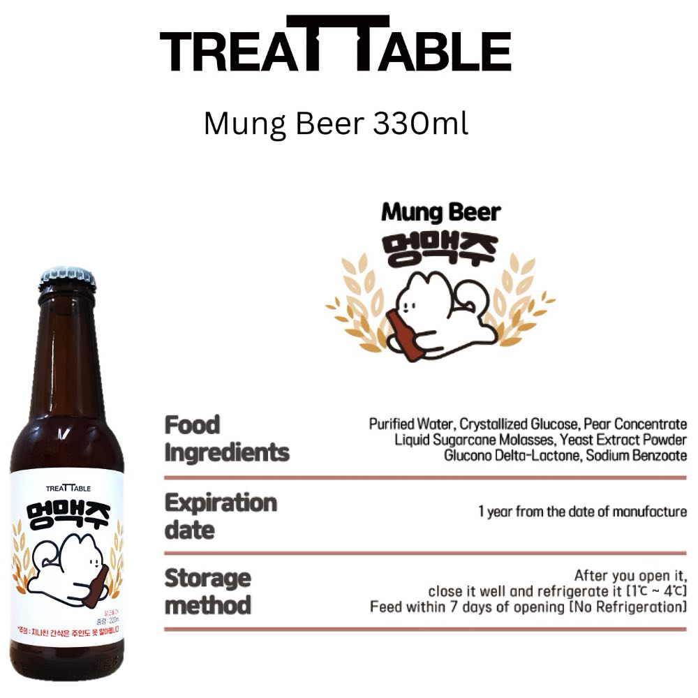 Treat Table Mung Beer Non Alcoholic Drink for Cats & Dogs 220ml - Kohepets