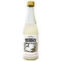 Treat Table Mung Rice Wine Non Alcoholic Drink for Cats & Dogs 270ml
