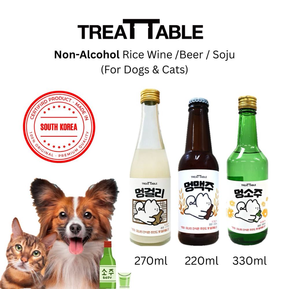 Treat Table Mung Beer Non Alcoholic Drink for Cats & Dogs 220ml - Kohepets