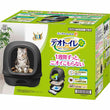 12% OFF: Unicharm Deo Toilet Full Cover Cat Litter Box (Dark Grey)