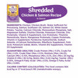 Wellness Appetizing Entrees Shredded Chicken & Salmon Adult Pouch Cat Food 1.4oz