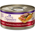 Wellness CORE Signature Selects Chunky Beef & Chicken Grain-Free Canned Cat Food