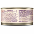 Wellness CORE Signature Selects Chunky Beef & Chicken Grain-Free Canned Cat Food