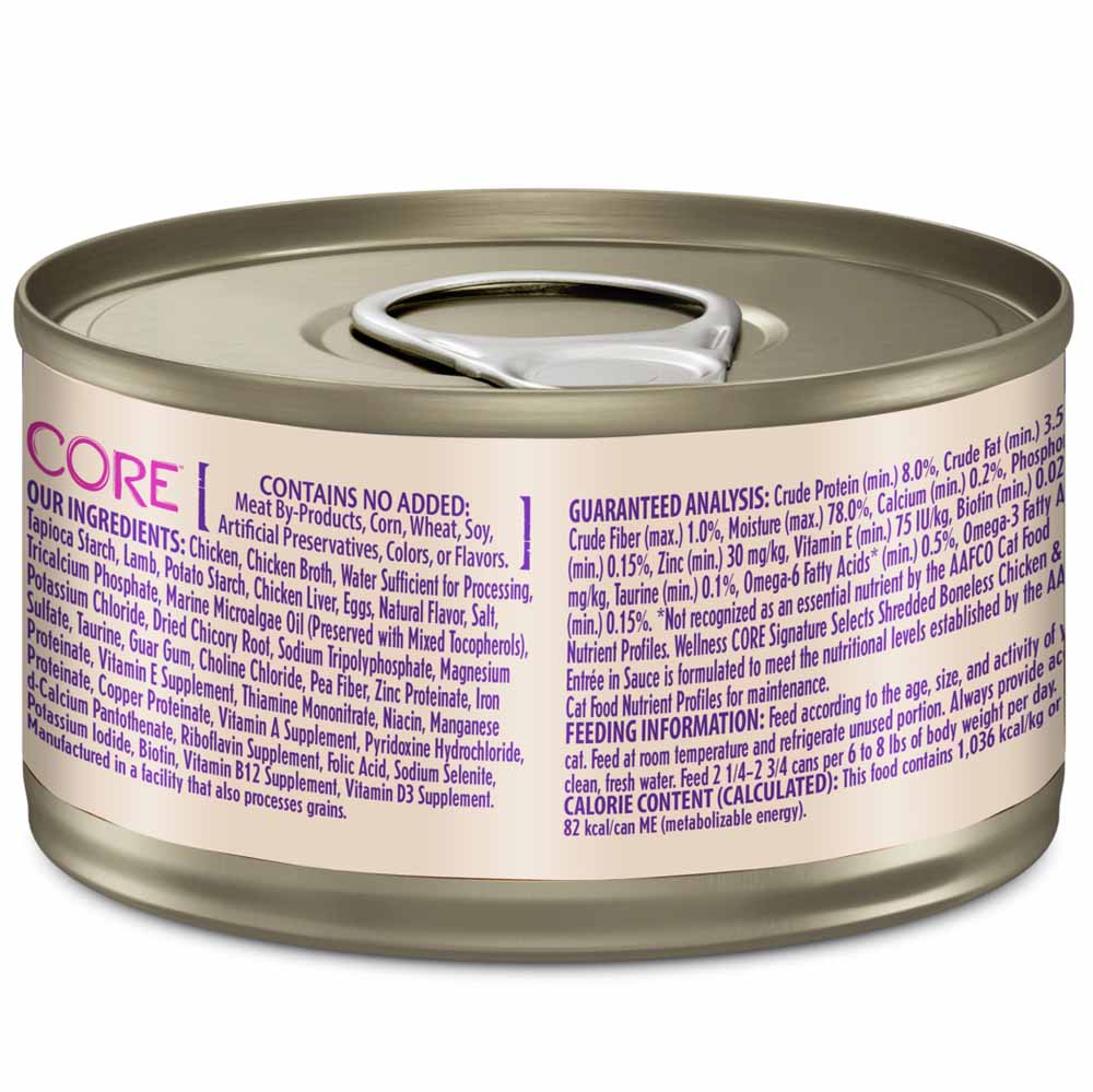 Wellness CORE Signature Selects Shredded Chicken & Lamb Grain-Free Canned Cat Food 2.8oz
