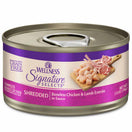 Wellness CORE Signature Selects Shredded Chicken & Lamb Grain-Free Canned Cat Food 2.8oz