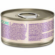 Wellness CORE Signature Selects Shredded Chicken & Quail Egg Grain-Free Canned Cat Food 2.8oz