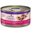 Wellness CORE Signature Selects Shredded Duck & Turkey Liver Grain-Free Canned Cat Food 2.8oz