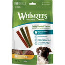 Whimzees Stix Medium Grain-Free Dental Dog Treats 14pc