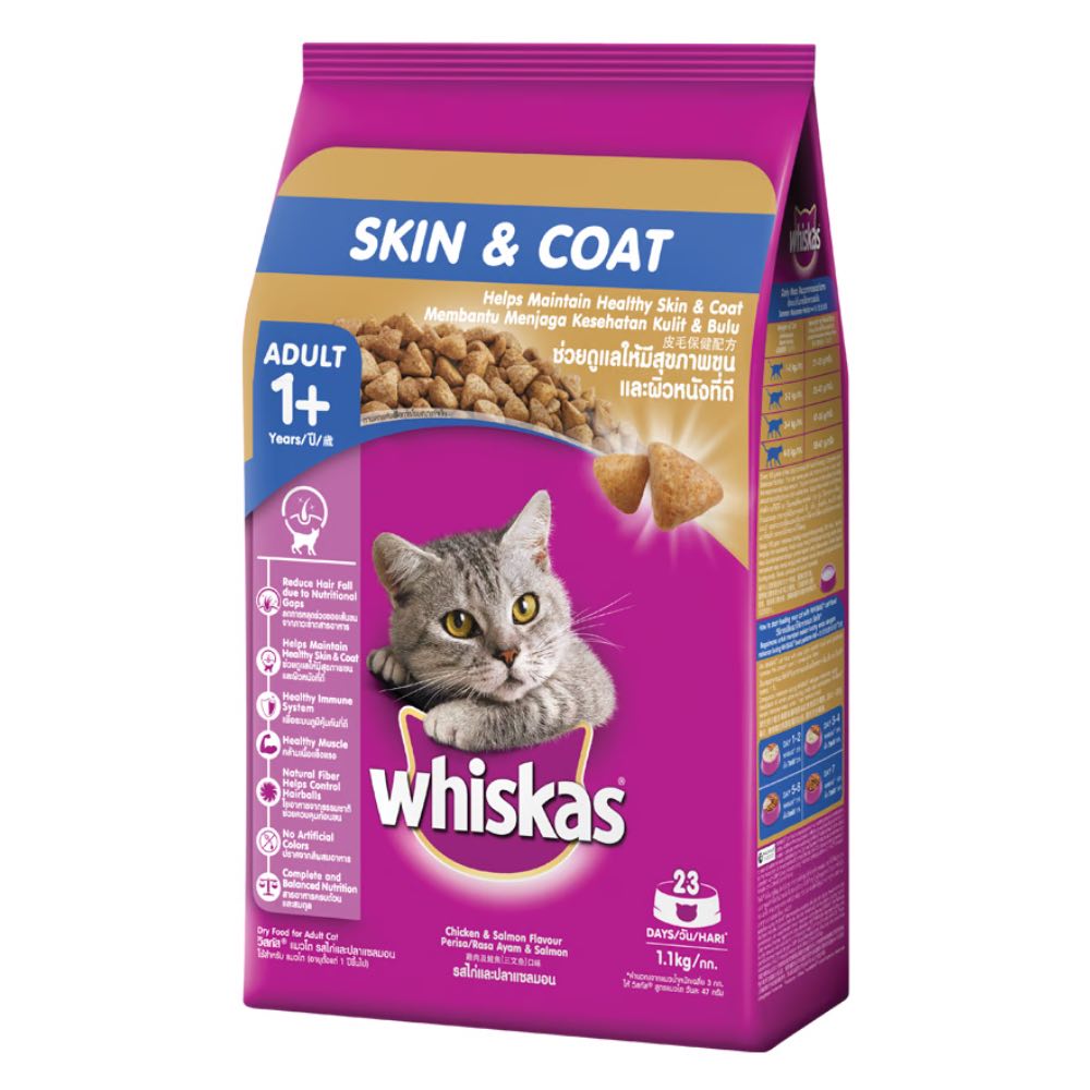 '65% OFF (Exp 9Apr25)': Whiskas Skin & Coat Chicken & Salmon Adult Dry Cat Food 1.1kg