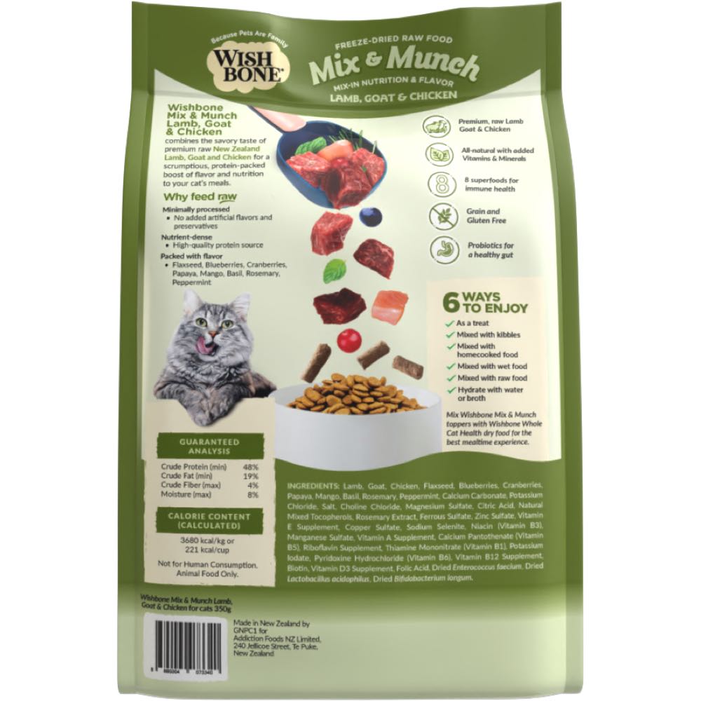 Wishbone Mix & Munch Lamb, Goat & Chicken Grain-Free Freeze-Dried Raw Food Cat Food Topper 350g