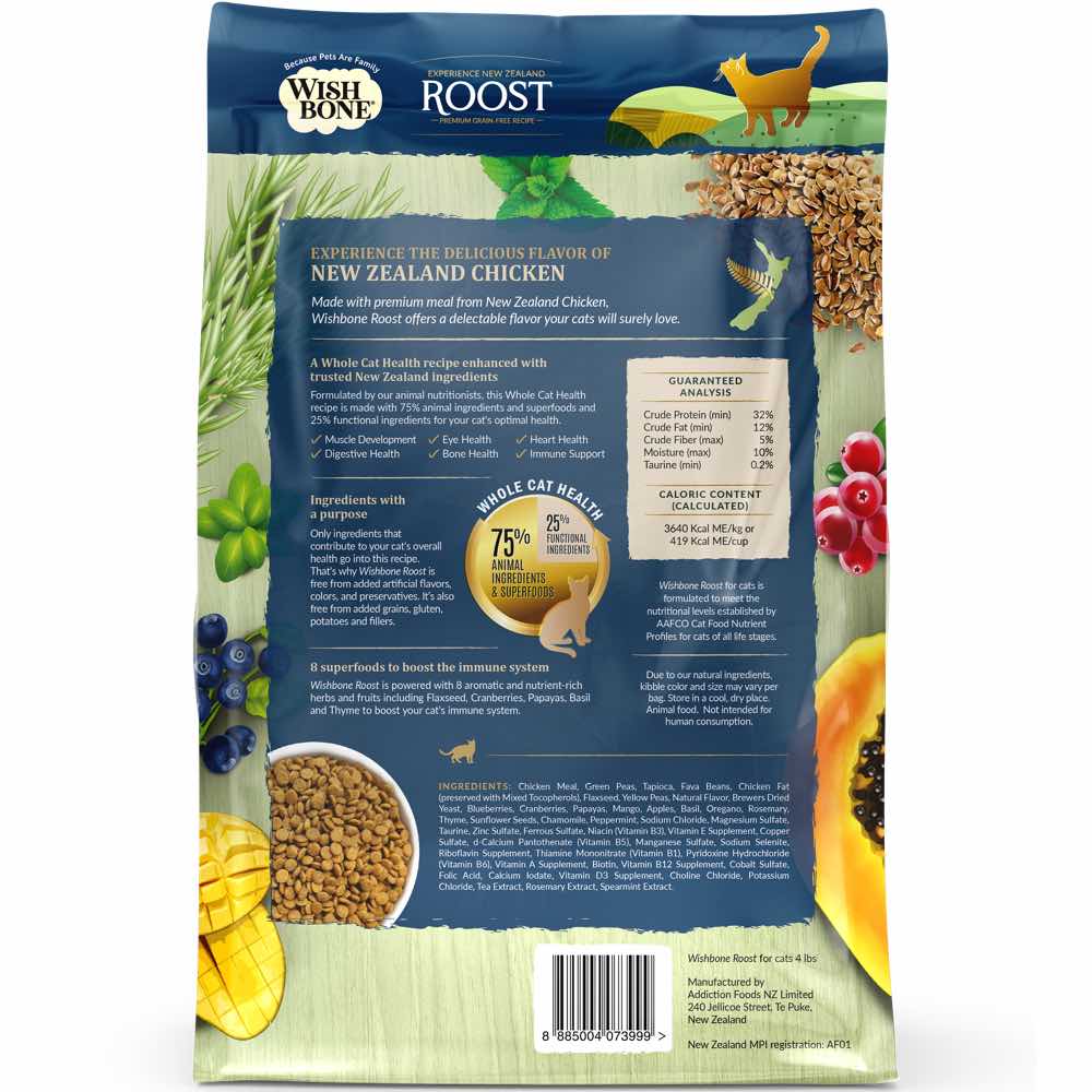 Wishbone Roost Chicken Grain-Free Dry Cat Food 4lb