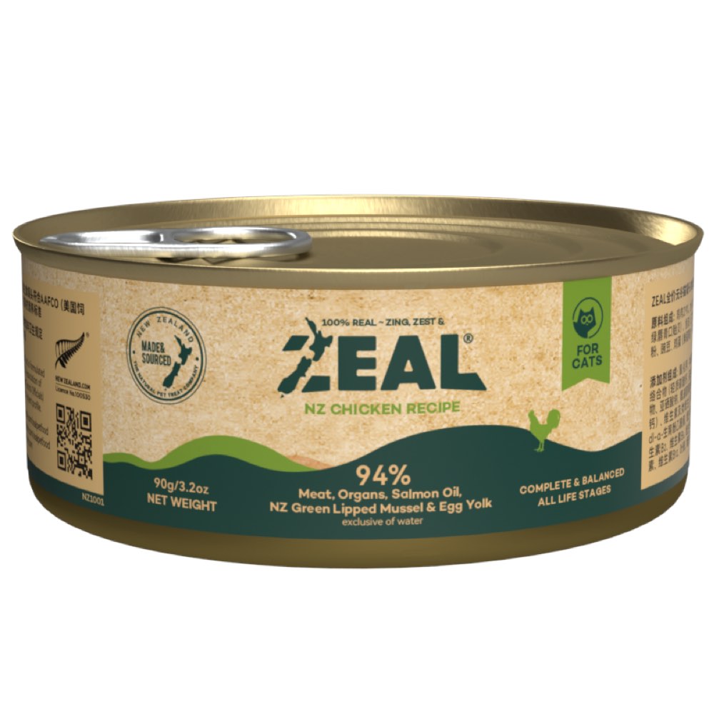 18% OFF: Zeal Chicken Recipe Grain-Free Canned Cat Food 90g
