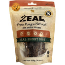 'BUNDLE DEAL': Zeal Free Range Naturals Veal Short Ribs Grain-Free Air-Dried Dog Chews 125g