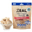 '$10 OFF (Exp 15Jan26)': Zeal Wild Caught Naturals Tuna Chunks Grain-Free Treats For Cats & Dogs 70g