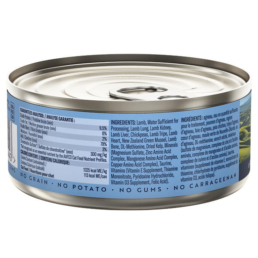 20% OFF: ZiwiPeak Lamb Grain-Free Canned Cat Food 85g
