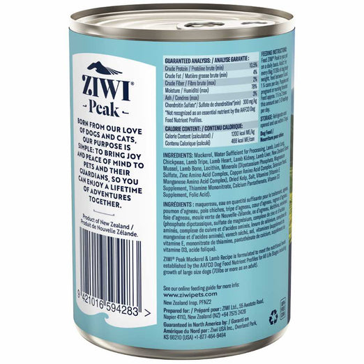 20% OFF: ZiwiPeak New Zealand Mackerel & Lamb Grain-Free Canned Dog Food 390g