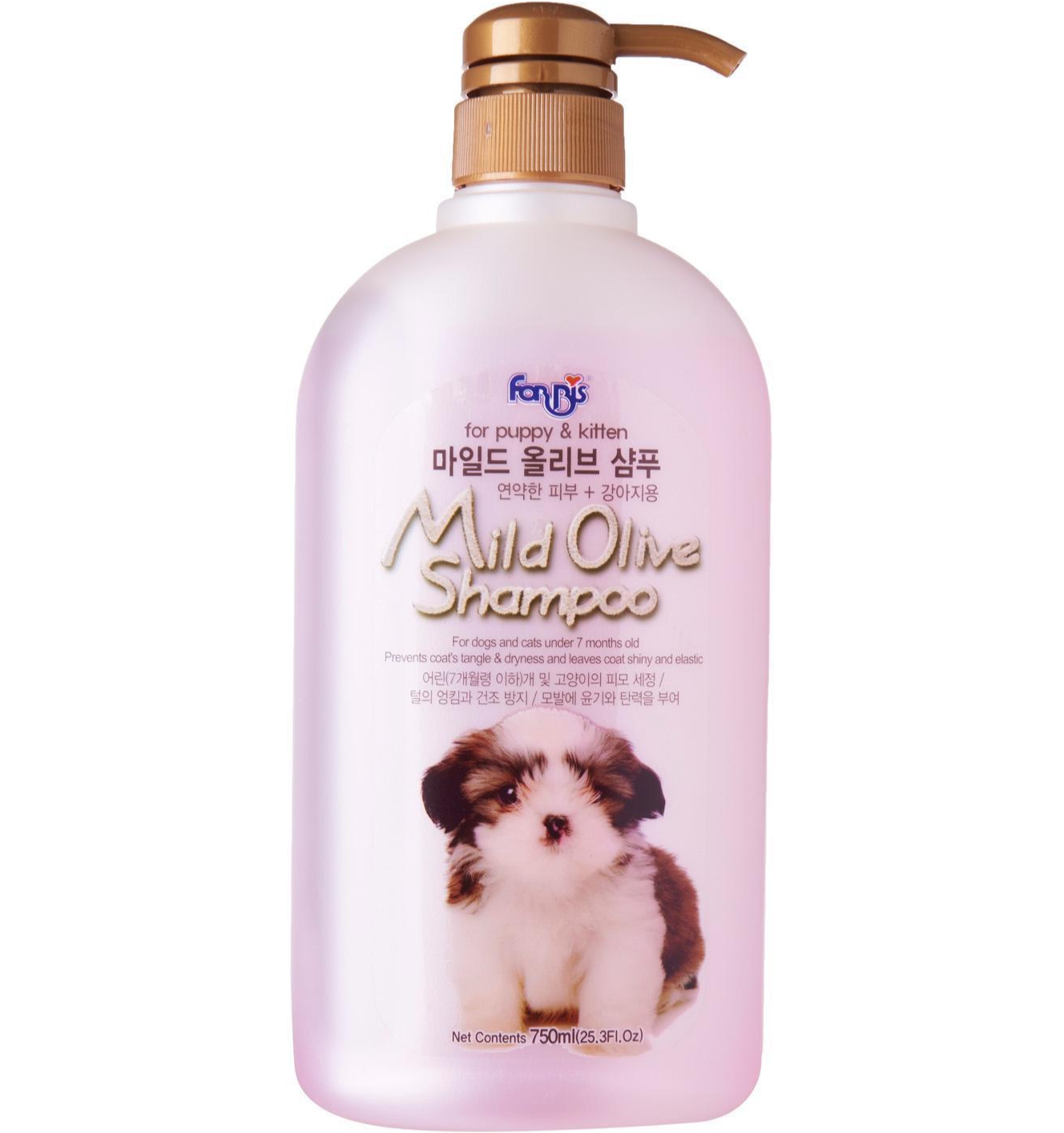 Forbis Mild Olive Shampoo for Dogs - Kohepets