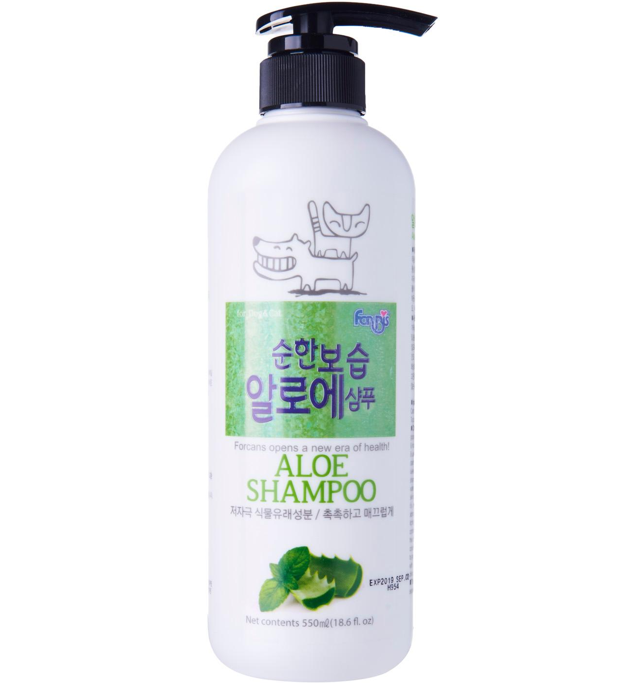 Forbis Aloe Shampoo for Dogs 550ml - Kohepets