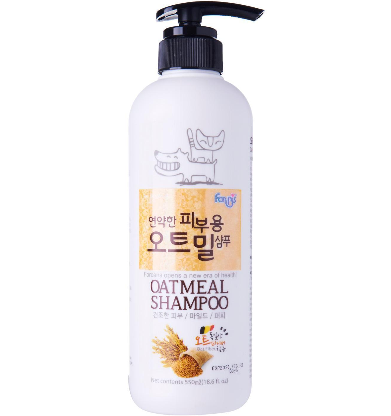 Forbis Oatmeal Shampoo For Dogs 550ml - Kohepets