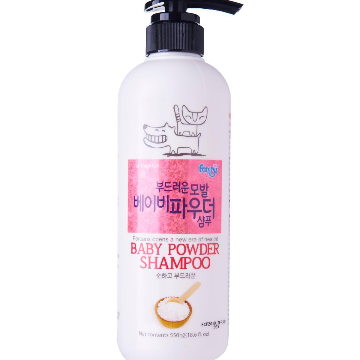 Forbis Baby Powder Shampoo For Cats & Dogs 550ml Kohepets