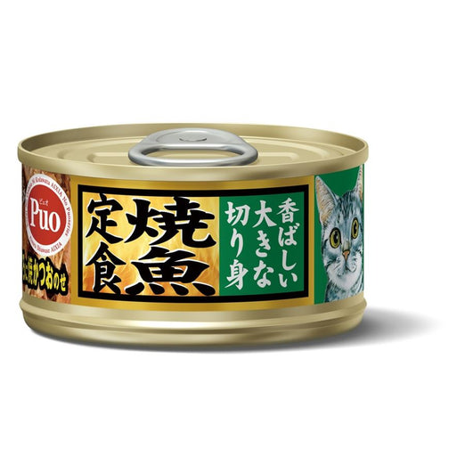 Aixia Yakizakana Tuna with Grilled Skipjack Tuna Canned Cat Food 80g - Kohepets